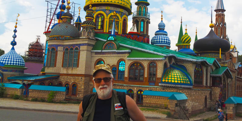 Kazaňský Chrám všech náboženství, Tatarstán, květen 2016