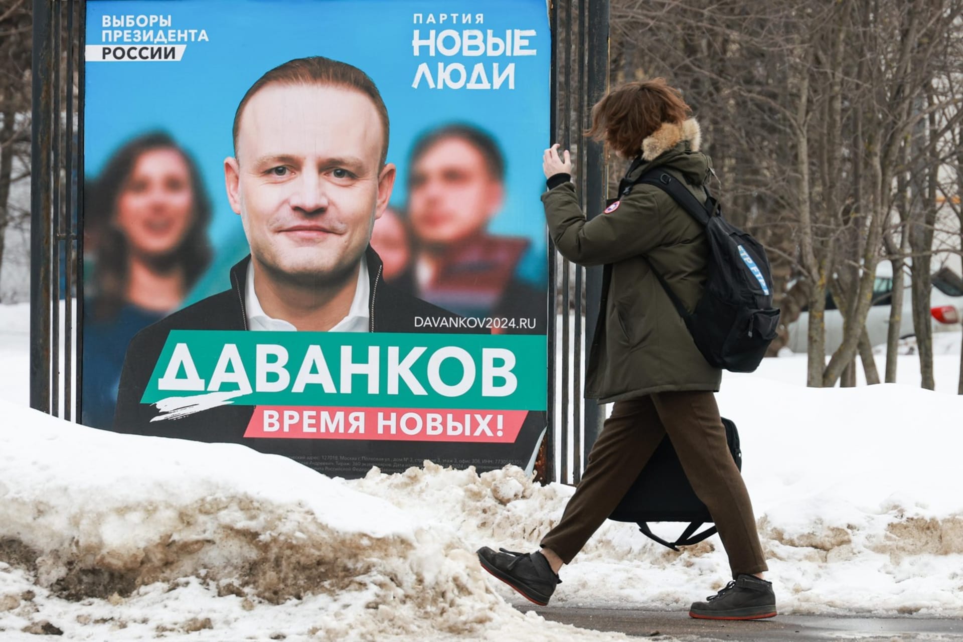 Billboard prezidentského kandidáta Vladislava Davankova