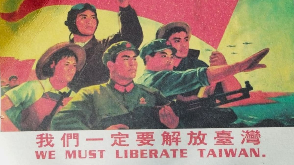 Musíme osvobodit Tchaj-wan. Čínská propagandistická pohlednice, kterou lze stále zasílat z čínské pevniny třeba do Evropy.