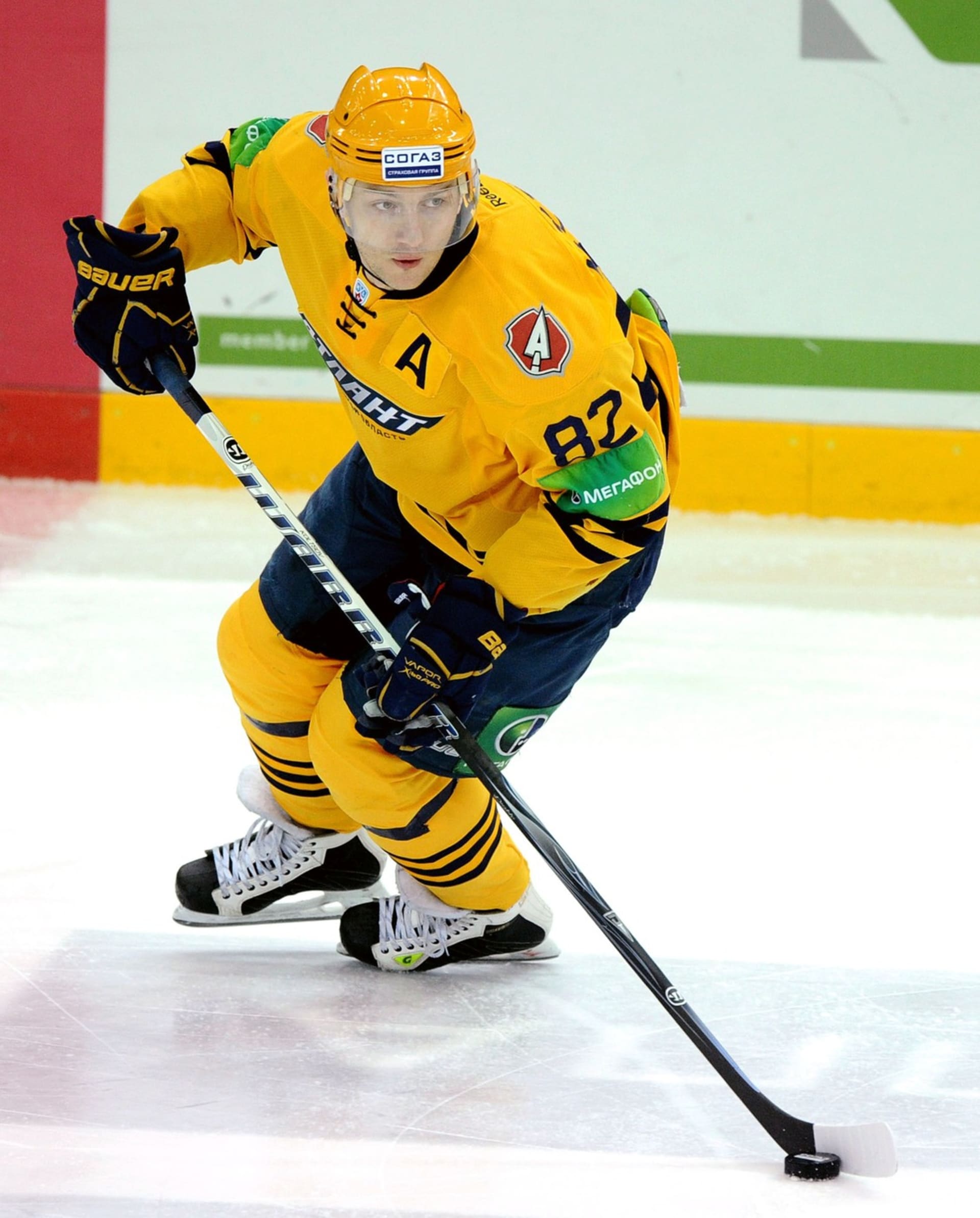 Běloruský hokejista Konstantin Kolcov