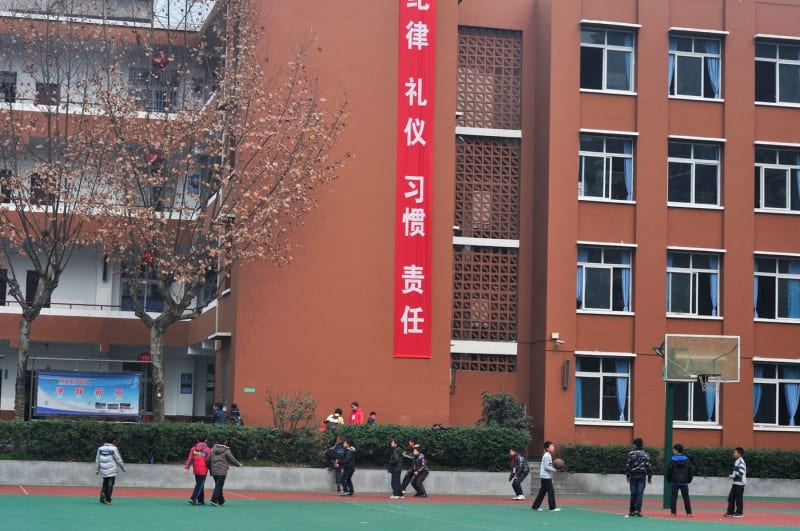 Základní škola v Číně