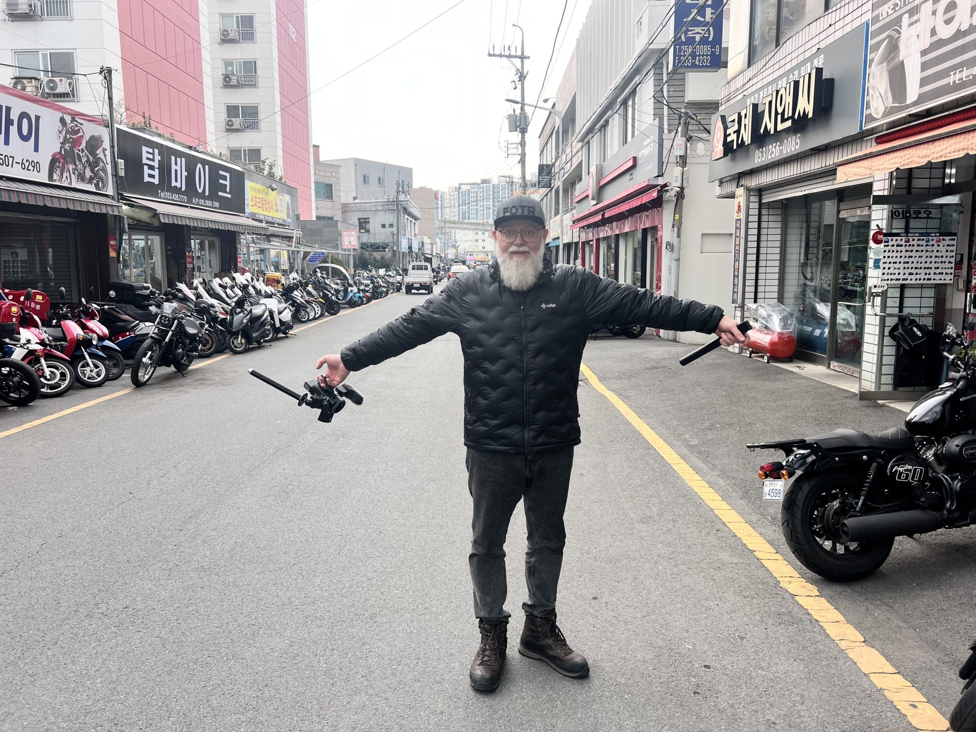 Fotr na tripu: Jižní Korea - první epizoda